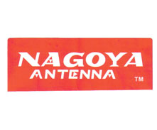 Antenas Nagoya